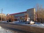 City polyclinic No. 3 (Kayrat Ryskulbekov Street, 49), polyclinic for adults