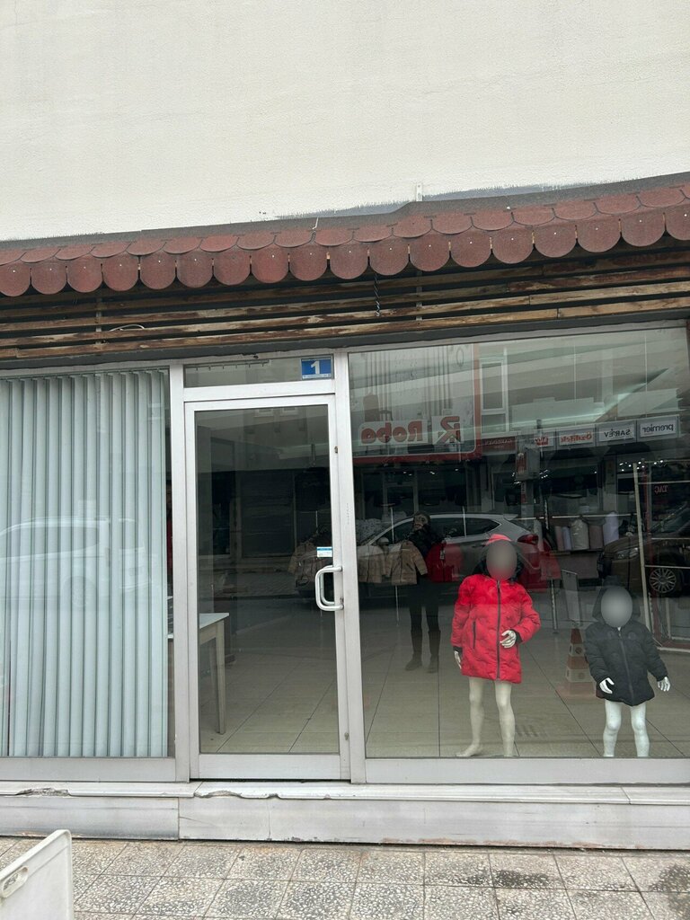 Children's clothing store Mudi Line, Konya, photo