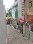 Xəyal Telecom (Suleyman Sani Axundov Street, 18A) ، تصليح الهواتف
