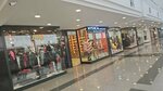 Loja Butik (Ankara Province, Cankaya District, Üniversiteler Mah., 1598. Caddesi Bilkent Plaza Sok., 12A), tienda de ropa
