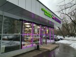 Vinlab (Krasny Kazanets Street, 1Г), alcoholic beverages