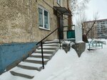 Комитет территориального общественного самоуправления Индустриального района (Pavlovsky Highway, 78), community organization