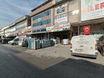 Akhisar My Delight Olive (Ankara Province, Yenimahalle, Macun Mah., 193. Cad., 521), comida al por mayor