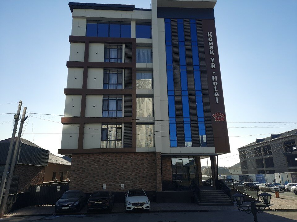 Фото Shymkent Park Hotel
