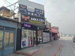 Phone Shop Konya Meram Ankacell (Konya, Selcuklu, Konya - Beysehir Road, 151B), salón de comunicación