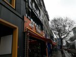 Cizgi Ali Restaurant (İstanbul, Kadikoy, Bagdat Avenue, 548) ، مطعم