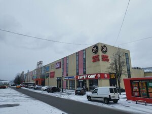 Tobacco and smoking accessories shop Q Store, Chehov, photo