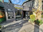 Nolte (İstanbul, Besiktas, Nisbetiye Cad., 27) ، رصف