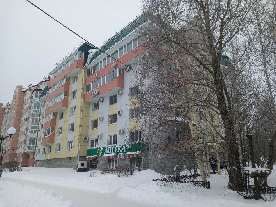Charity fund Межрегиональная благотворительная общественная организация социальной адаптации граждан Линия жизни, Khanty‑Mansiysk, photo