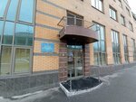 Российский детско-юношеский центр (Komsomolskiy Avenue, 32к2), government ministries, services