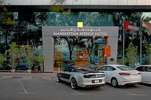 Гостиница Manhattan Avenue Hotel в Дубае