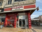 Parlar Eczanesi (Gaziantep, Şahinbey, Yeşilvadi Bul., 171B/E), eczaneler  Gaziantep'ten