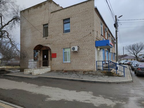 Снаружи