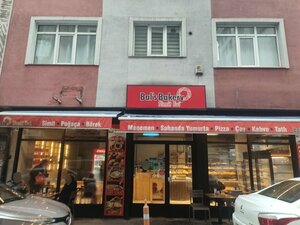 Bal's Bakery Simit Evi (Istanbul, Sisli, Esentepe Neighborhood, Kardesler Avenue, 8A), bakery