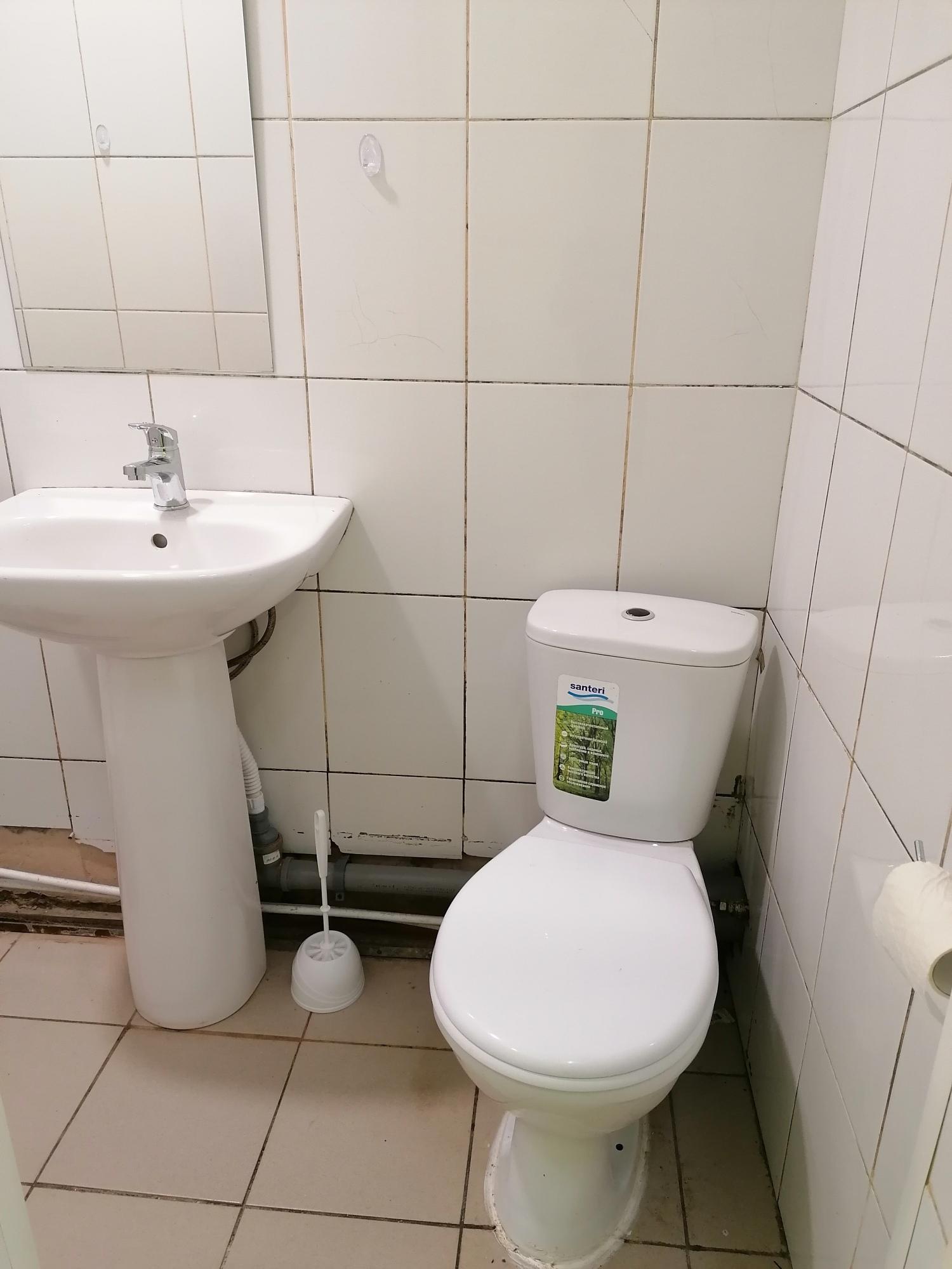 Фото Радуга