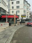 Hasimoglu Bakery Cafe and Pastry Bistro (Ankara Province, Cankaya District, İlker Cad., 104A) ، الحلويات