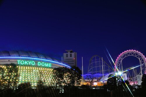 Гостиница The B Tokyo Ikebukuro в Токио