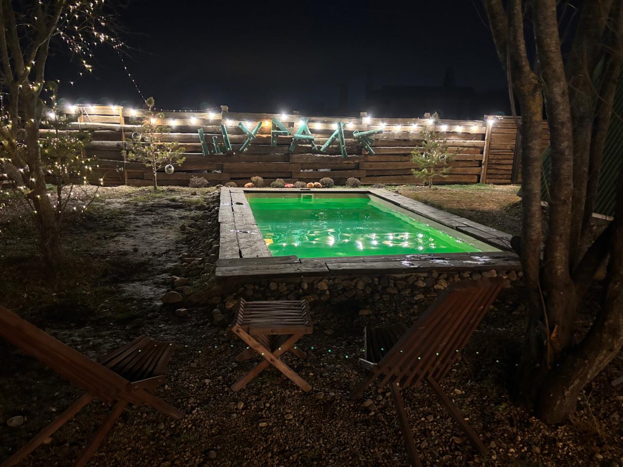 Фото Шурале