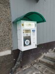 Живая вода (Gabit Musirepov Street, 20), water vending machine