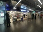 Zoozavr (Bogdana Khmelnytskogo Street, 35), pet shop