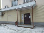 Картина маслом (Professor Kamai Street, 7), estudio de manicura