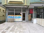 Polo Club (Ankara Province, Kecioren District, Ufuktepe Neighborhood, Tutal Avenue, 15), bags and suitcases store