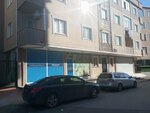 Asos Group Cleaning (İstanbul, Pendik, Fevzi Çakmak Mah., Hediye Sok., 2A) ، خدمات التنظيف