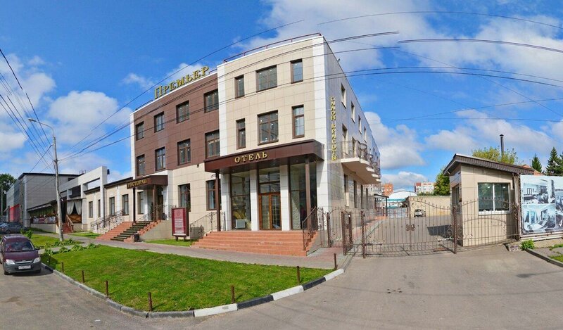 Фото Премьер