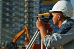 СтройНадзор (Kommunisticheskaya Street, 30), construction expertise and technical supervision