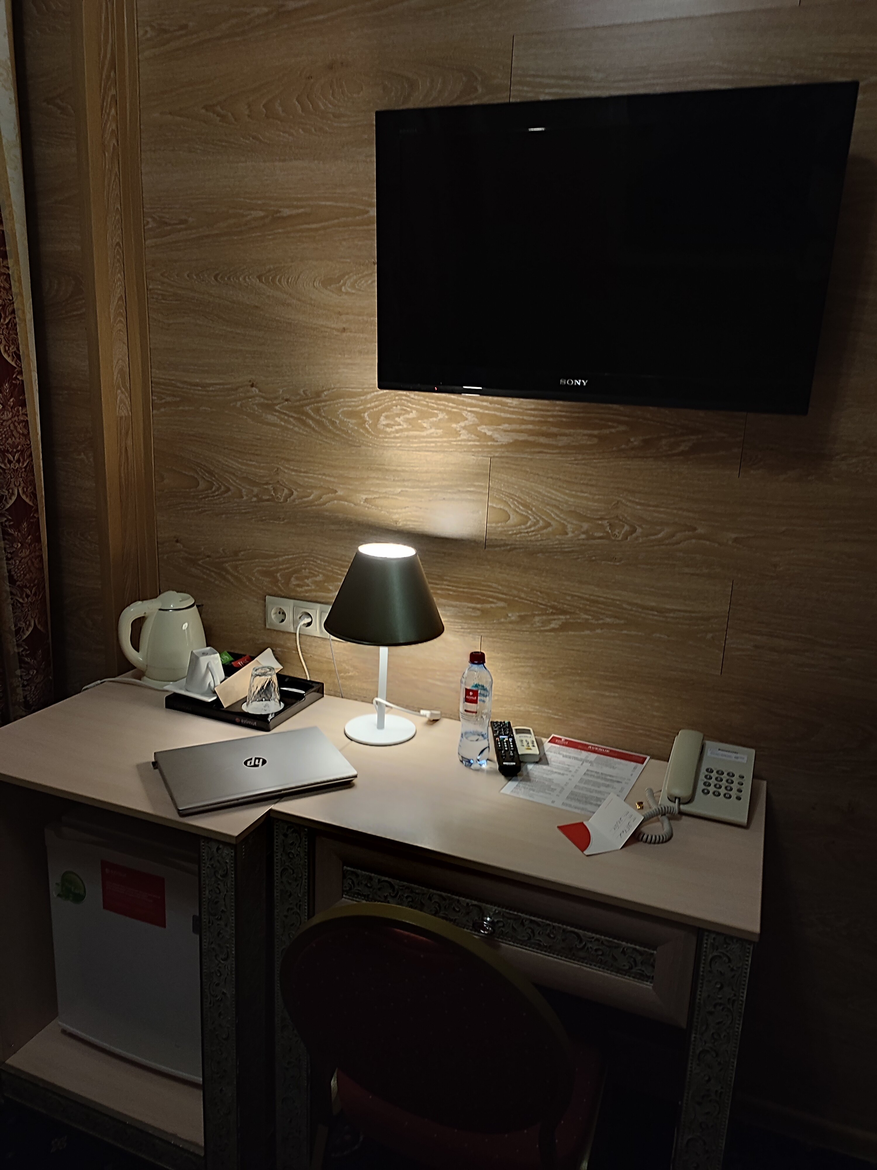 Фото Azimut Отель Дербеневская Москва