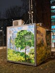 Автоматическая станция контроля загрязнения атмосферного воздуха (Moscow, Vostochniy Administrative Okrug, Novokosino District, 3-y mikrorayon) ، الأرصاد الجوية الهيدرولوجية