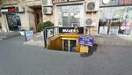 Duax (Sеmsi Bеdеlbеyli Street, 106), mobile phone store