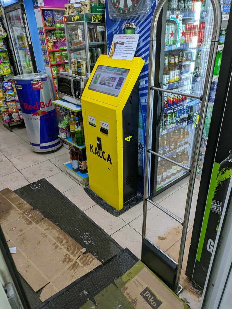 Payment terminal Kassa 24, Astana, photo