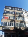 Lawyer Ramazan Durmaz (İstanbul, Kartal, Yukarı Mah., Çırağan Sok., 2), abogados