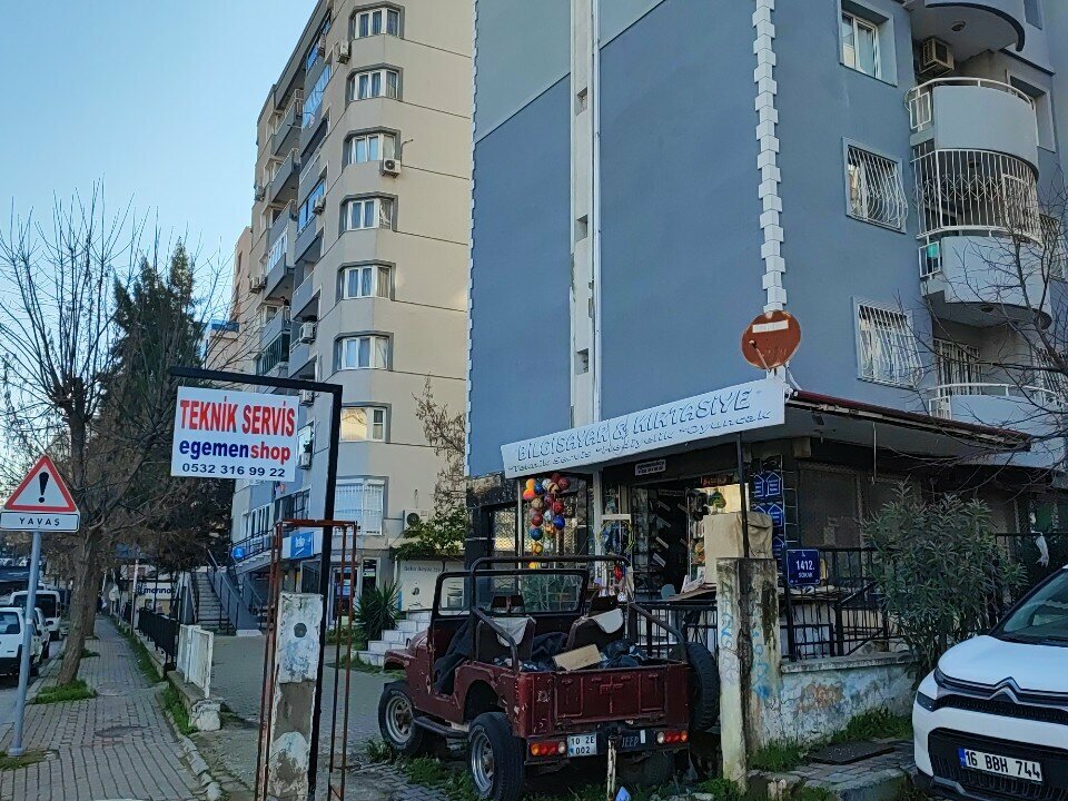 Cash and settlement center Egemenshop, Izmir, photo