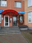 Tsvet-nota (Lesnaya ulitsa, 11), flower shop
