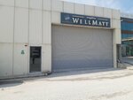 Wellmatt (İzmir, Gaziemir, Fatih Mah., 1197 Sok., 5) ، مرتبة