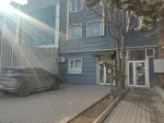 Ebm Construction Inspection Laboratory Services (Ankara Province, Yenimahalle, Macun Mah., 201. Cad., 51), equipos y maquinaria de construcción