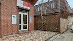 Aesthetics of beauty (Tsentralniy City administrative district, Tsentralniy Microdistrict, Mitrofana Sedina Street, 187), cosmetology