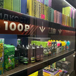 Vape Baza (Molodezhnaya Street, 74), tienda de vapeo