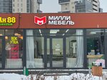 Милли (Rikhard Zorge Street, 66к5), custom furniture