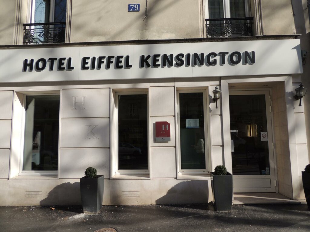 Hotel Hotel Eiffel Kensington, Paris, photo