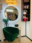 Студия реконструкции волос Дива (Sovetskaya Street, 8), salón de belleza