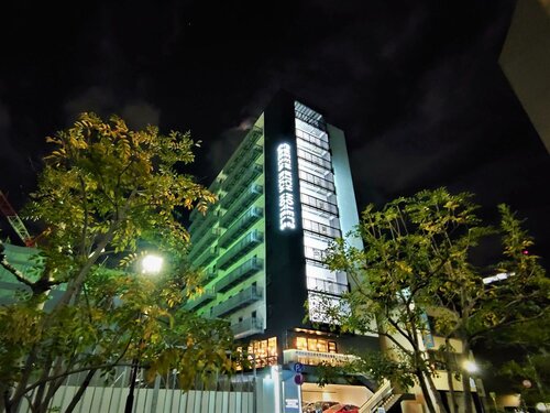 Гостиница Green Rich Hotel Nagoya Nishiki Futamata Yunohana в Нагое