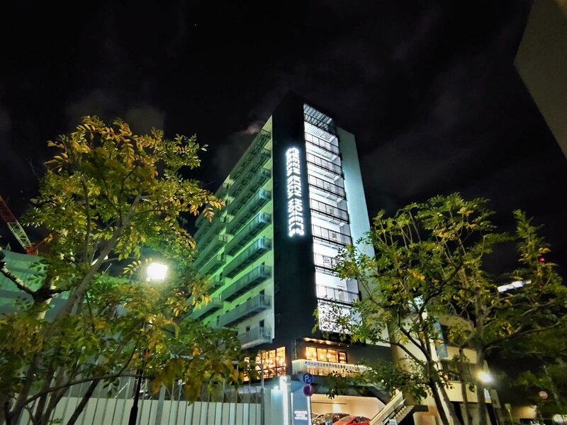 Гостиница Green Rich Hotel Nagoya Nishiki Futamata Yunohana в Нагое