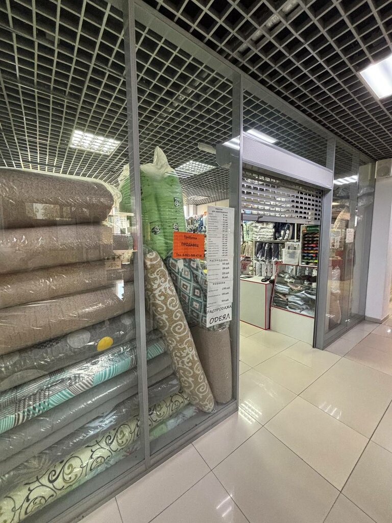 Bedding shop Домашний текстиль, Vsevolgsk, photo