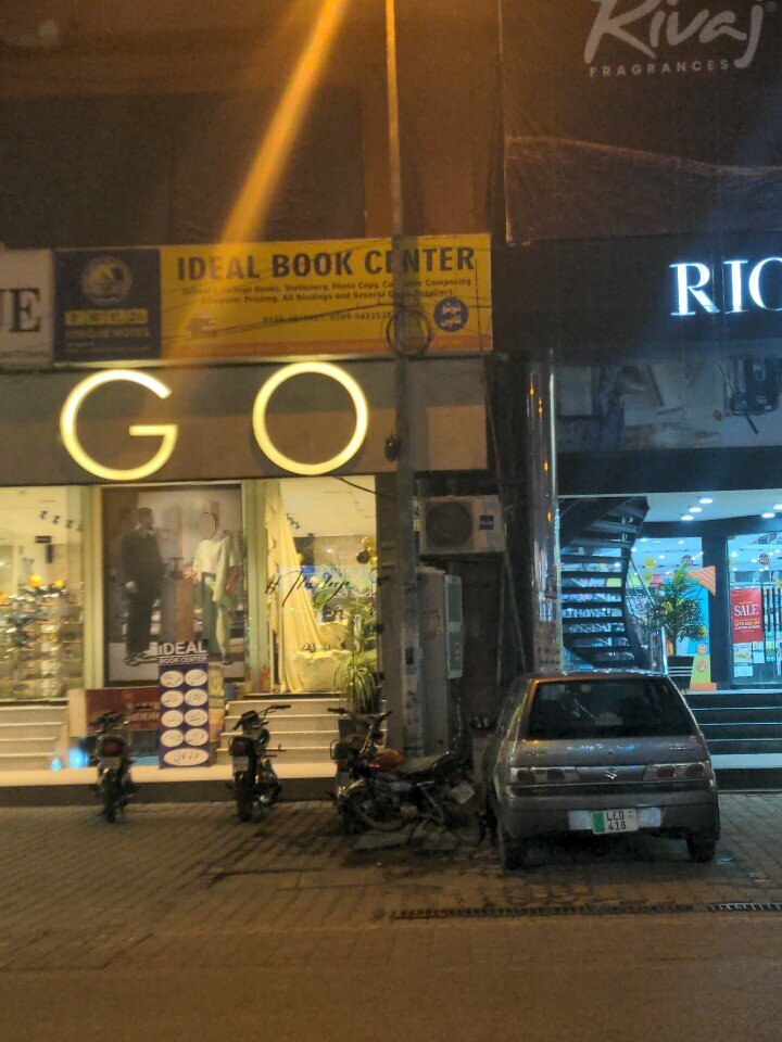 Bookstore Ideal book center, Lahore, photo