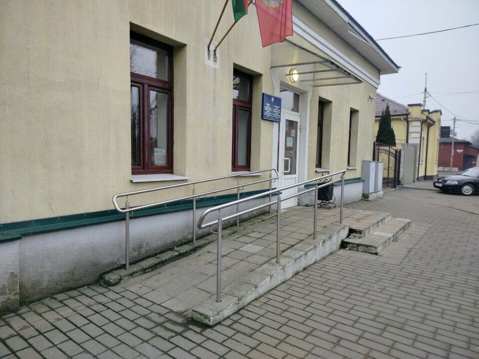 Forensic medical examination Государственный комитет судебных экспертиз, Бобруйский межрайонный отдел, Bobruisk, photo