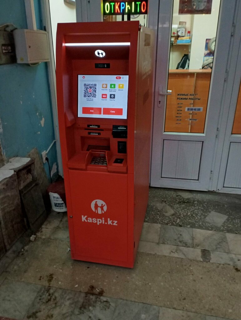 ATM Kaspi Bank, Almaty, photo