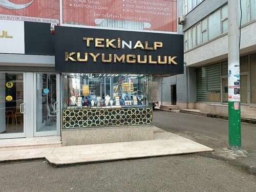 Tekinalp Kuyumculuk Fotoğraf 1
